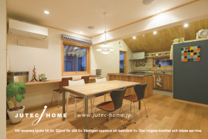 北欧スウェーデン風住宅　木製トリプルガラスサッシの家 (10)